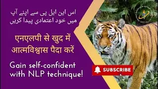 NLP Technique: Dress Up Your Attitude for Instant Confidence