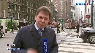 Стихийное бедствие в Калифорнии