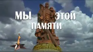 Праздничный концерт учащихся и преподавателей ДШИ им. Л. И. Ошанина г. Вязники