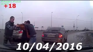 Подборка Аварий и Дтп Апрель 2016 Car Crash Compilation #3