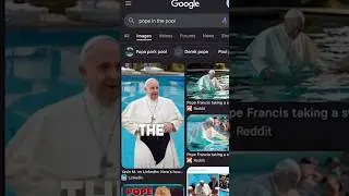 Pope in the Pool Technique