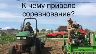 Как в 