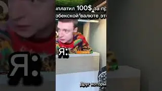 3 февраля 2024 г.