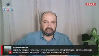 атеист и хадисит