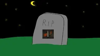 RIP ОФ