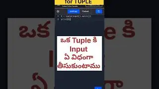 how to take Input for TUPLE in python programming #shorts #ytshorts #pythonprogramming