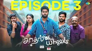 Kaadhal On Wheels | Ep - 3 | Ft. Eniyan , Sushmitha | Tamil Web Series | காதல் On Wheels | Love Ride