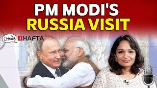 UK and France elections, Modi in Russia | Chhota Hafta 493