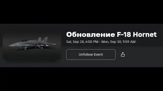 War Tycoon Update F-18 Hornet!