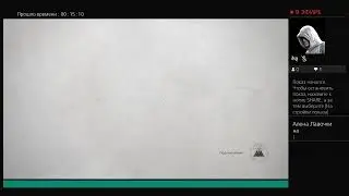 Прямой показ PS4 от KPyTb_BePTb