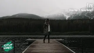 Brook Xiao - Fire (ft. Rachel Horter) Lyric Video 🎙️