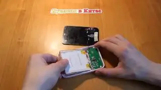 Разбираем #1 - Power Bank 5000mAh + Фото