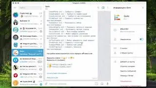 Опросы в Телеграм с помощью бота QuanBot