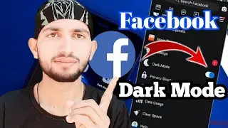 How To Enable Dark Mode On Facebook Android | By MTC Channel🔥