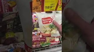 Лучшие пельмени России 🔥 