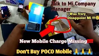 POCO X3 PRO DEAD TO REPLACE POCO X4 PRO | WHY I HATE POCO X4 PRO 5G | POCO X3 PRO DEAD SOLUTION