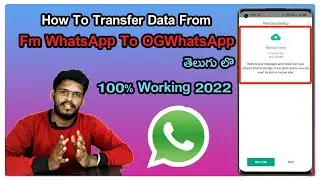 How To Transfer Data From Fm WhatsApp To OGWhatsApp || How can I change FMWhatsApp to OGWhatsApp||
