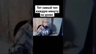 #жиза #meme #funnymemes #угар228 #standoff #funnypictures #funnypictures