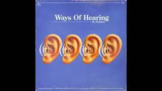 Sample Pack - KYRIGO - Ways of Hearing [Marketplace]