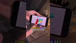 Секретные точки женского оргазма!