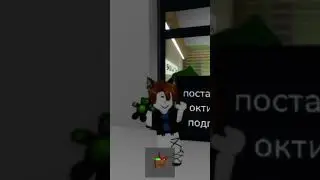2 августа 2024 г.