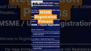 MSME registration full process. 