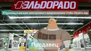 слушай, а ловко ты это придумал