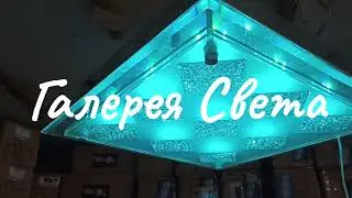 9 ноября 2024 г.