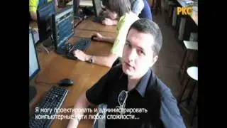 Компьютерные системы и сети (кафедра РКС).avi
