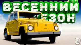 🟩 Forza Horizon 5 🍺 ИГРЫ ФЕСТИВАЛЯ! Полное Прохождение ВЕСЕННЕГО Сезона!!! 10.07.2025