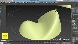 How to make an Organic Building on 3ds max, using Cross-Section & Surface and Nurbs !!