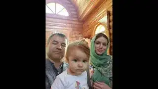 Крещение дочки в Ачаирском монастыре в Сибири 19.06.2021 г.