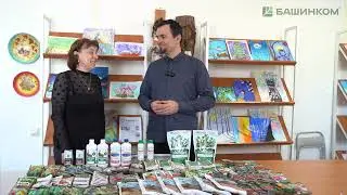Поддержка молодых исследователей Луганска и Донецка