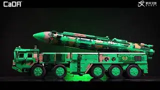DongFeng 21D Military Anti-Ship Ballistic Missile | CaDA Bricks C56031W
