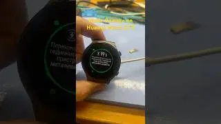 HUAwei GT2 pro циклично перезагружаются / Решено #huawei #huaweiwatch #gt2pro #repair