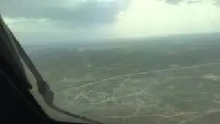 Заход на посадку. Байконур, а/п Крайний UAOL