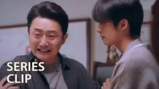 [ENG]不熟的亲戚总对你指指点点该怎么办？又是心疼李爸的一天😭 |谭松韵 宋威龙 张新成 | 以家人之名 Go Ahead
