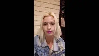Помятое лицо