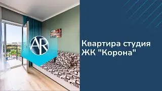 Сдаем посуточно студию в ЖК 