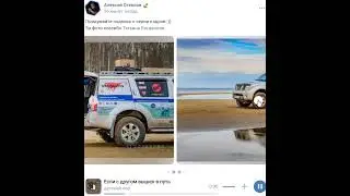 🔸 Придумайте название к серии кадров.