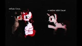 ~Это вам подарок 🎁 на Свят.М.~