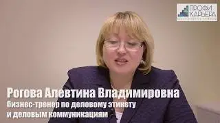 Семинар для администраторов медцентров