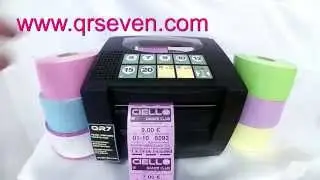Entrance Ticket Printer