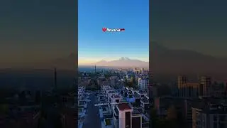Вид на библейскую гору Арарат из Еревана 