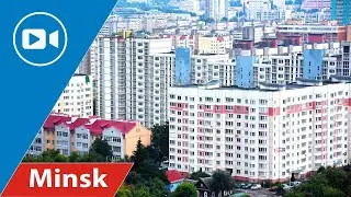 Минск в бинокль после дождя