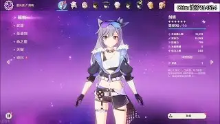 Silver Wolf (HSR) visits Genshin Impact