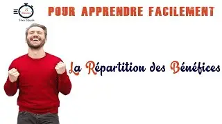 La Répartition des Bénéfices | Affectation du Résultat