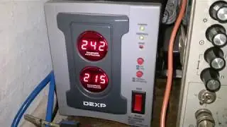 Стабилизатор DEXP