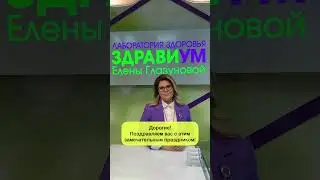 Дорогие девушки и женщины🌷