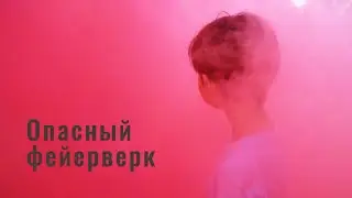 Мальчик или девочка? Как мы не по детски провели гендер-пати .